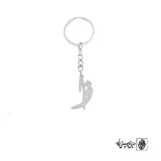 جاسوئیچی حرف ظ کد 3856