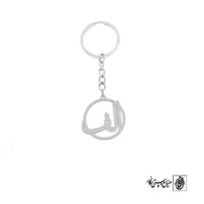 جاسوئیچی حرف الف کد 3865
