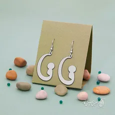 گوشواره حرف ف کد 3883