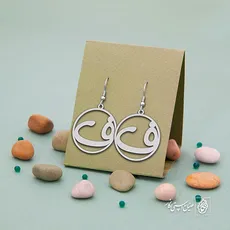 گوشواره حرف ف کد 3885