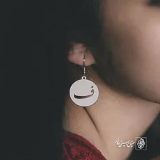 گوشواره حرف ف کد 3886