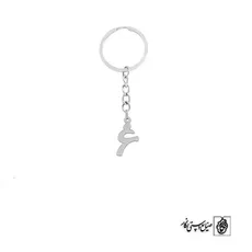 جاسوئیچی حرف غ کد 3895