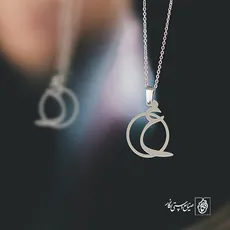 پلاک حرف غ کد 3897