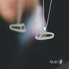 پلاک حرف هـ کد 3899