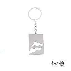 جاسوئیچی حرف هـ کد 3903