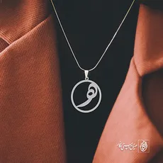 پلاک حرف هـ کد 3905