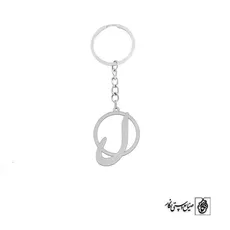 جاسوئیچی حرف لام کد 3917