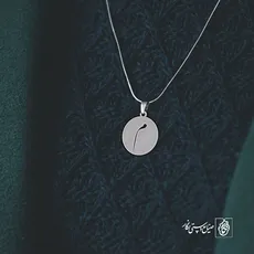 پلاک حرف میم کد 3919