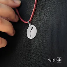 پلاک حرف میم کد 3920