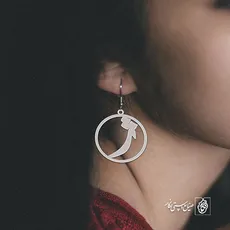 گوشواره حرف ژ کد 3926