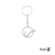 جاسوئیچی حرف ر کد 3943