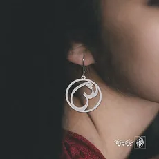 گوشواره حرف شین کد 3950