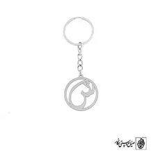 جاسوئیچی حرف شین کد 3950