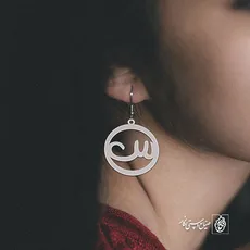 گوشواره حرف سین کد 3956