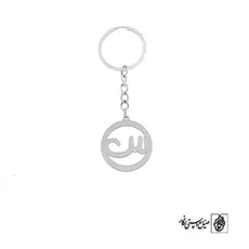 جاسوئیچی حرف سین کد 3956