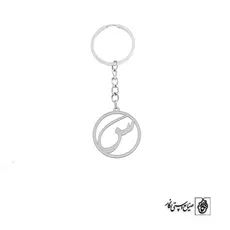 جاسوئیچی حرف سین کد 3957