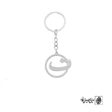 جاسوئیچی حرف ت کد 3965