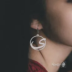گوشواره حرف ی کد 3970