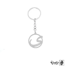 جاسوئیچی حرف ی کد 3970