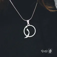 پلاک حرف ز کد 3974