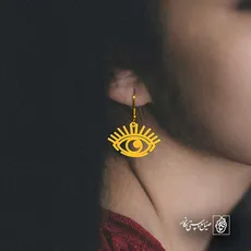 پلاک  چشم کد 40737