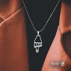 پلاک  انگشت وسط کد 40753