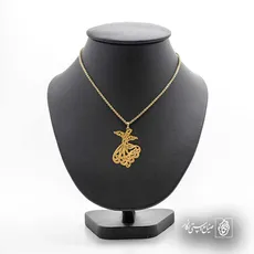 پلاک  رقص سما کد 40910
