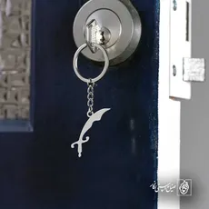 پلاک  شمشیر کد 41070