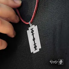 پلاک  تیغ کد 41080
