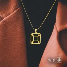 پلاک  نگین کد 41099