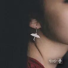 پلاک  چتر کد 41102