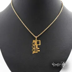 پلاک  قطار کد 41151