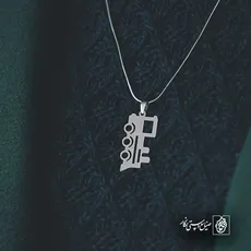 پلاک  قطار کد 41151