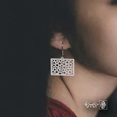 پلاک  هندسی کد 41466
