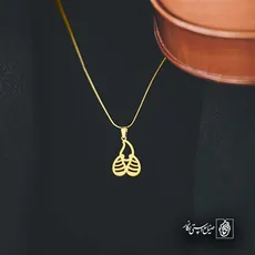 پلاک  بته جقه کد 41528