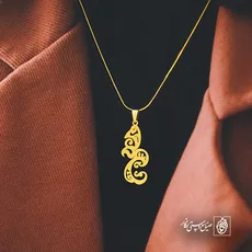 پلاک  اسلیمی کد 41530