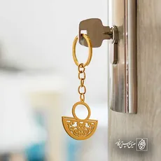 پلاک  اسلیمی کد 41538