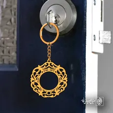 پلاک  اسلیمی کد 41546