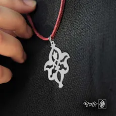 پلاک  اسلیمی کد 41556