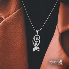 پلاک  اسلیمی کد 41573