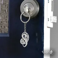 پلاک  اسلیمی کد 41577