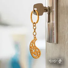 پلاک  بته جقه کد 41641