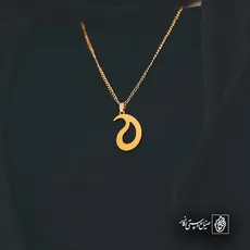 پلاک  بته جقه کد 41643
