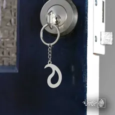 پلاک  بته جقه کد 41643