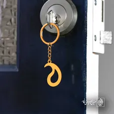 پلاک  بته جقه کد 41643