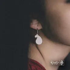 پلاک  بته جقه کد 41644
