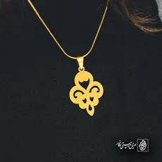 پلاک  اسلیمی کد 41659