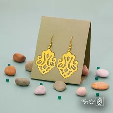 پلاک  اسلیمی کد 41668