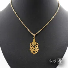 پلاک  اسلیمی کد 41669