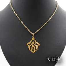 پلاک  اسلیمی کد 41683